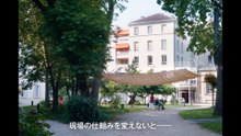 映画『急に具合が悪くなる』