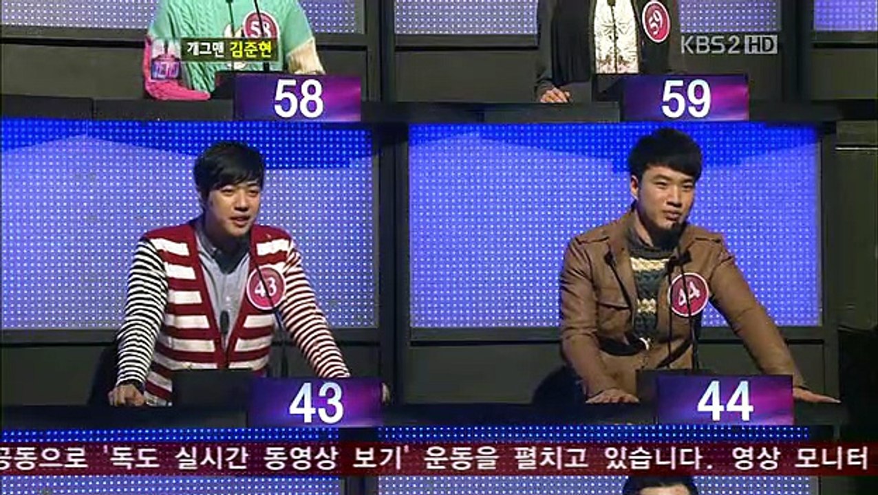 1 대 100.120417.HDTV.XviD-JOA