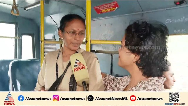 ഇന്ദിര ഗ്യാരന്റിയിൽ സ്ത്രീകൾ കാത്തിരുന്ന സൗജന്യ ബസ് യാത്ര; ജെൻഡര്‍ ടിക്കറ്റിങ് തുടങ്ങി