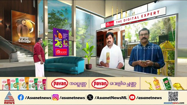 കേരള ഹൗസിൽ വി ഡി സതീശന് സ്വീകരണം, സണ്ണി ജോസഫിനെതിരെ ഭീഷണി മുദ്രാവാക്യം; നടപടിക്കൊരുങ്ങി NSUI
