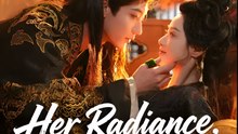Her Radiance His Path