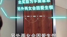 我的神级选择系统有点怪-01.00.55.840-02.01.51.680