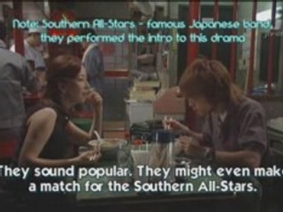 Boku Dake no Madonna Episode 3 Part 4