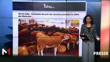Revue de presse - 08/05/2026