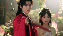和离当日，我宝箱开出魔尊当夫君-01.12.15.154-02.24.30.308