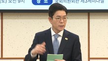 정원오 측 "오세훈, 오래되기만 한 맛없는 식당...확실한 맛집 선택해야" / YTN