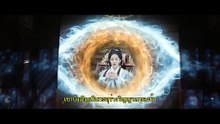 ประทีปรักเหนือสองภพ | Love Beyond The Grave (ซับไทย) ตอนที่ 5