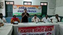 संगठन में "मैं" नहीं "हम" की राजनीति चलेगी, अनुशासनहीनता बर्दाश्त नहीं, होगी कठोर कार्रवाई : हररीश चौधरी