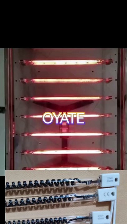460mm 220v 1000w infrared carbon fiber heating tube infrared heat lamps