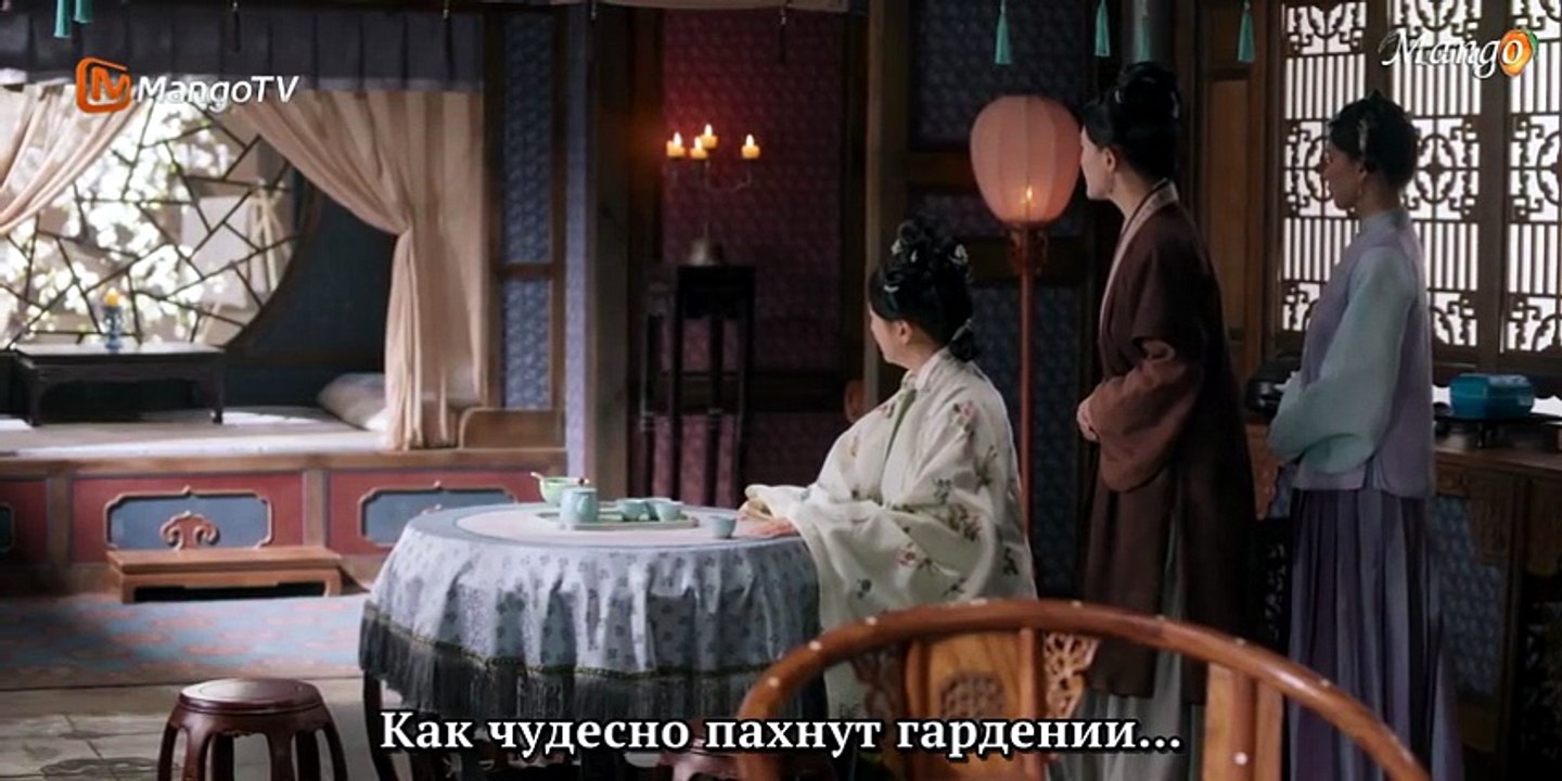 Благородный Чэнь и прекрасная Цзинь 14 cf,