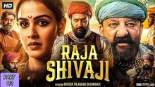 RAJA SHIVAJI (2026 PART 01) NEW SUPERHIT BOLLYWOOD ACTION MOVIE HD 1080P
