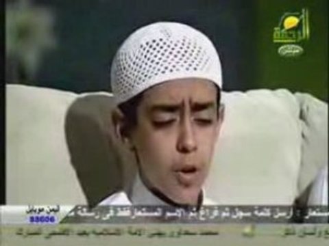 coran macha'allah jeune récitateur