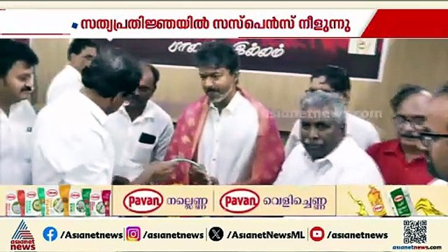 തമിഴ്നാട്ടിൽ സസ്പെൻസ് തുടരുന്നു; സര്‍ക്കാര്‍ രൂപീകരണത്തിൽ നിന്ന് AIADMK പിന്മാറി