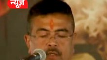 शुभेंदु अधिकारी बने पश्चिम बंगाल के मुख्यमंत्री, कोलकाता में हुआ भव्य शपथ ग्रहण समारोह