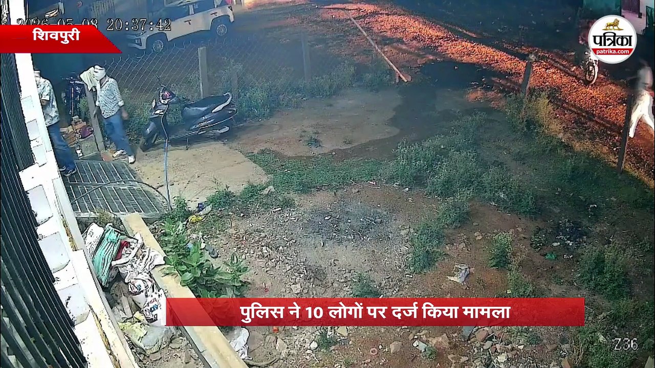 शिवपुरी में सनसनीखेज वारदात