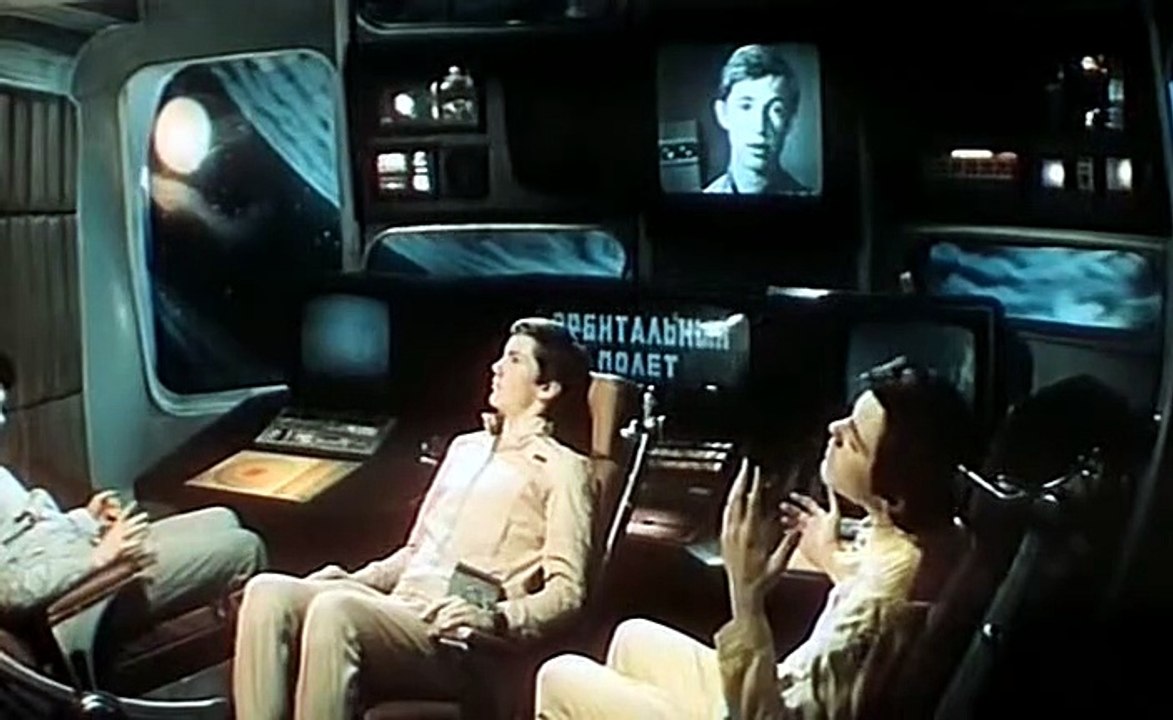 Roboter im Sternbild Kassiopeia (DDR-Synchro 1974)