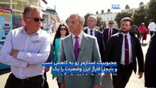 مجله خبری| ۱۹ اردیبهشت ۱۴۰۵ (۹ مه ۲۰۲۶) - نیم‌روزی