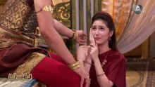 แก้วหน้าม้า ตอนที่ 25 (EP.25) วันที่ 9 พฤษภาคม 2569
