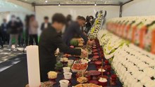 대전 안전공업 화재 희생자 추모식 거행 / YTN