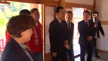 충청 간 장동혁...육영수 생가·김태흠 개소식 방문 / YTN