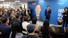 정청래, 닷새 만에 또 영남행…장동혁은 충청권 표심 잡기