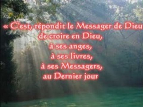 Islam - L'Islam, la foi, et l'excellence