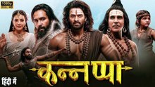 Kannappa (2026) South Full Dubbed in Hindi Movie l Vishnu, New Hindi Dubbed South Movie