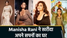 Manisha Rani ने महज 28 की उम्र में किया कमाल, खरीदा अपने सपनों का घर