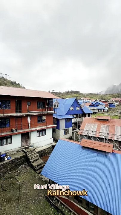 Kuri Village