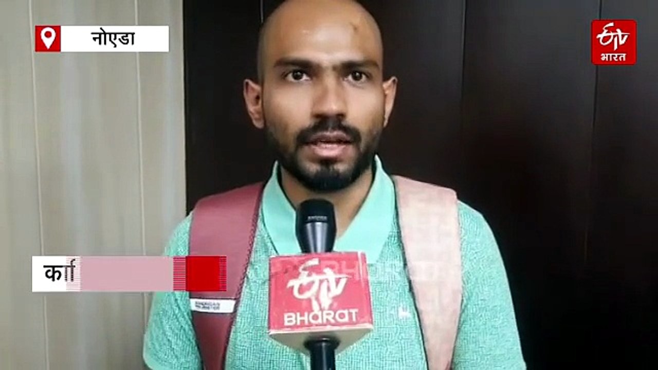 हॉलीडे पैकेज मेंबरशिप कार्ड के बहाने ठगी, टूर एंड ट्रैवल कंपनी मालिक समेत तीन गिरफ्तार