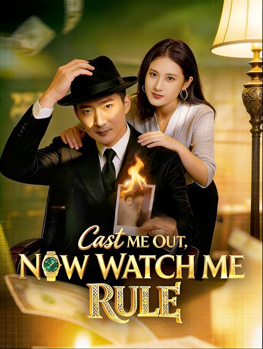 Cast Me Out Now Watch Me Rule