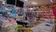 مسلسل شراب التوت الحلقة 130 مترجمة كاملة | Kizilcik Serbeti 130. Bölüm