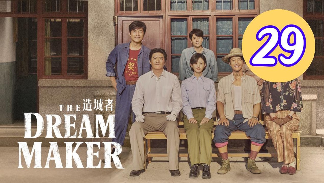 The Dream Maker Episode 29 Engsub