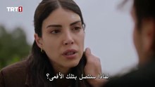 مسلسل هذا البحر سوف يفيض الحلقة 27 مترجمة