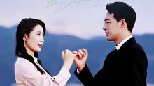 when forever passed us by chinese drama