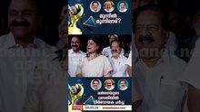 '3 മണിക്കൂർ ചർച്ചയ്‌ക്കൊടുവിൽ ഇന്നും പ്രഖ്യാപനമുണ്ടായില്ല,മുഖ്യമന്ത്രി ആരെന്നതിൽ സസ്പെൻസ് തുടരുന്നു'