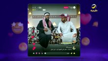 مسلسل كوميدي تانا الحلقة 29 كاملة HD | سعودي