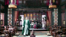 Lương Trần Mỹ Cẩm Tập 12 VietSub