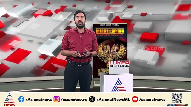 കലുഷിത സാഹചര്യത്തിൽ മുഖ്യമന്ത്രി പ്രഖ്യാപനം നടത്തില്ലെന്ന് കടുപ്പിച്ച് രാഹുൽ ​ഗാന്ധി