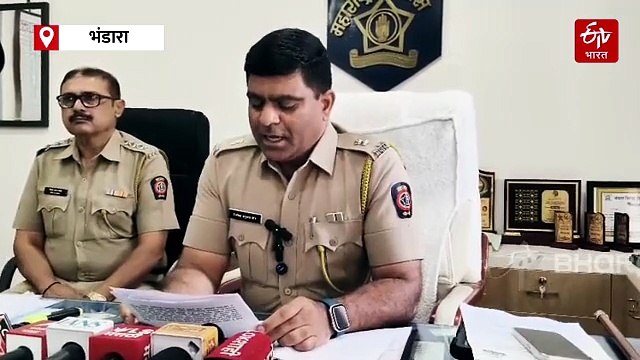 भंडारा शहरामध्ये 12 लाख 65 हजाराचा एमडी ड्रग्जसाठा जप्त; एकाला अटक