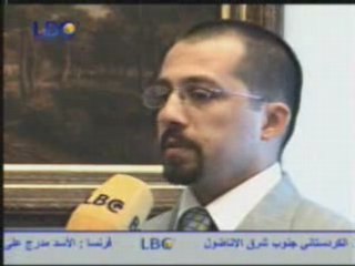 walid eido first anniversary R.I.P