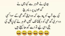 Entertenment comedy
