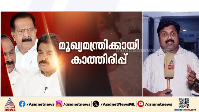 കലുഷിത സാഹചര്യത്തിൽ മുഖ്യമന്ത്രി പ്രഖ്യാപനം നടത്തില്ലെന്ന് കടുപ്പിച്ച് രാഹുൽ ​ഗാന്ധി | Congress