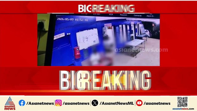 കാട്ടാക്കട ബസ് സ്റ്റാന്റിൽ മാനസിക വെല്ലുവിളി നേരിടുന്ന യുവതിക്ക് നേരെ ലൈം​ഗികാതിക്രമം