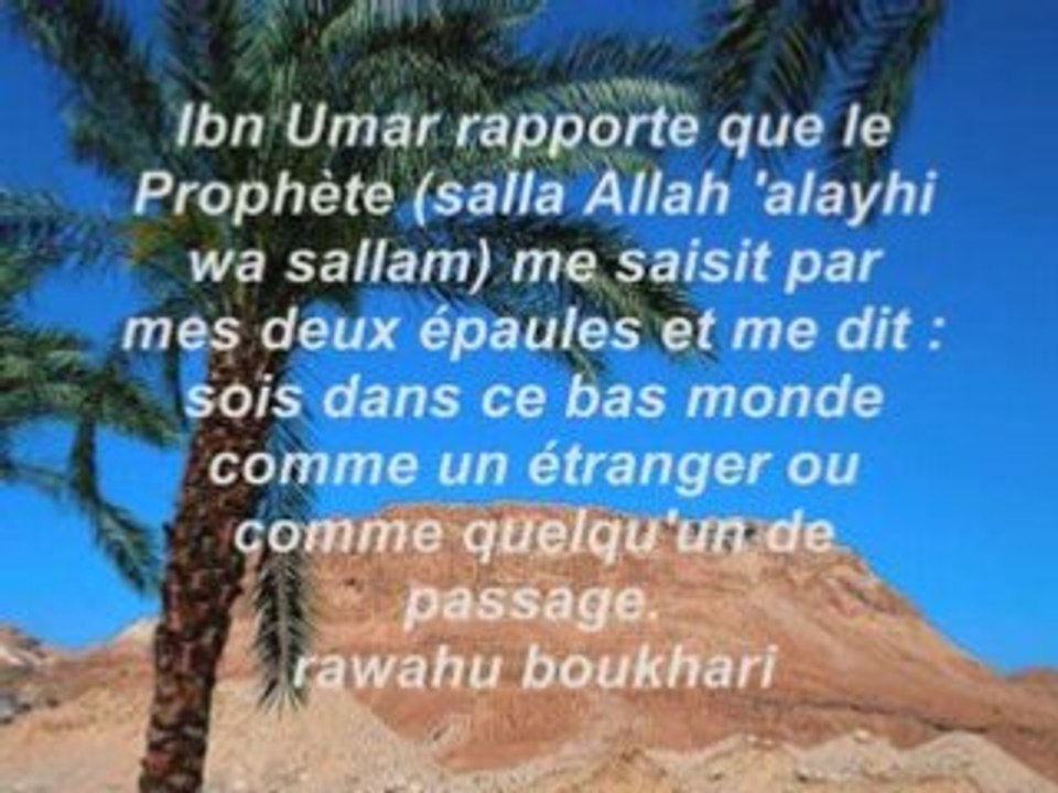 Hadiths D Laisser Ce Bas Monde Vid O Dailymotion