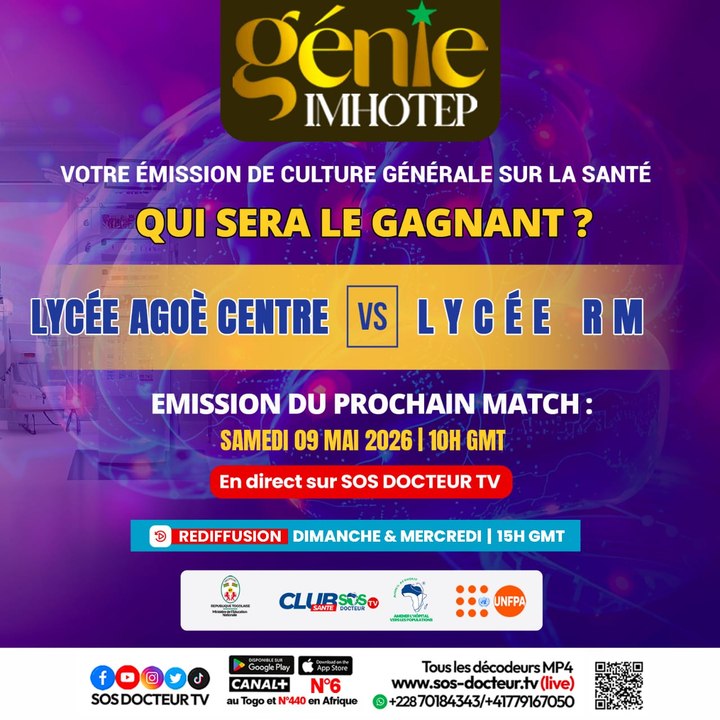 LYCÉE AGOÈ CENTRE vs. LYCÉE RM.