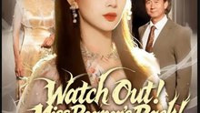 Watch Out Miss Reaper's Back- Full Drama Movie English Sub
