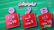 مسلسل الحصلة العائلة 007 ج2 الحلقة 24 كاملة HD | جزائري