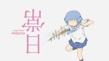 Good Days Episode 22 IN ENGLISH