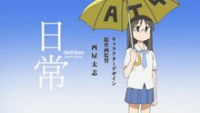 Good Days Episode 21 IN ENGLISH